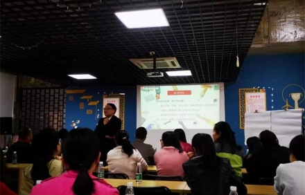 企業(yè)培訓機構(gòu):如何讓公司員工自主的成長？